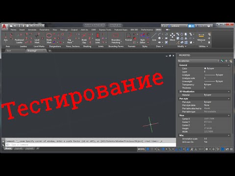 Новый хит группы ленинград 2018 Новый хит группы ленинград 2018
