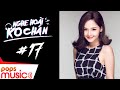 Giả Vờ Nhưng Em Yêu Anh | Miu Lê | Official Lyrics Video | Series Nghe Hoài Ko Chán #17
