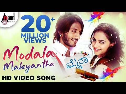 Modala Male Official HD Video - MYNAA Feat. Chetan and Nithya...
