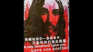 Worship Sunday May 15, 2022