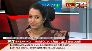 LIVE DOCTORS | Health Program | Ep# 03 | 24 News