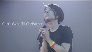 Watch Hikaru Utada Cant Wait Til Christmas video