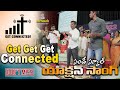 Get connected Song || Telugu Sunday School Song || Telugu VBS Song || New Sunday School Song ||