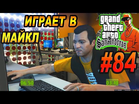 блузка вниз