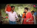 Emannavo💞 love 💞song whatsapp status video navamanmadhudu movie whatsapp status
