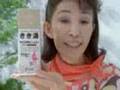 うつみ宮土理 ツムラきき湯CM「おすすめ」