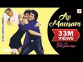 Ae Mausam Full Video - Dil Ne Phir Yaad Kiya|Govinda, Tabu|Udit Narayan, Alka Yagnik