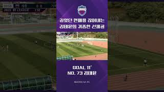-KhQk_e3YVs Video Image