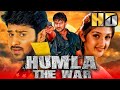 Humla The War (Eeswar) (HD) Full Hindi Dubbed Movie | Prabhas, Sridevi, Brahmanandam, Revathi