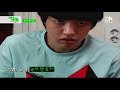 myungsoo
