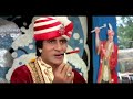 Jadugar Ka Jadu Song By Suresh Wadkar || Amitabh Bachchan & Amrita Singh || Toofan 1989