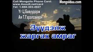 Zohiolin video watch hd videos online without registration