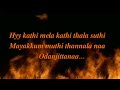 Kathi mela kathi albumn full video with lyrics
