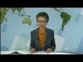 SBS News World Australia