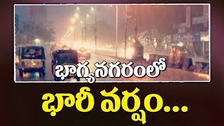 Heavy Rains in Hyderabad || Midnight || Reporters Live || Bharat Today