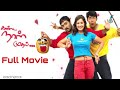 Kanda Naal Mudhal Full Movie Tamil | Prasanna, Laila, Regina, Karthik | Tamil Movie | eascinemas