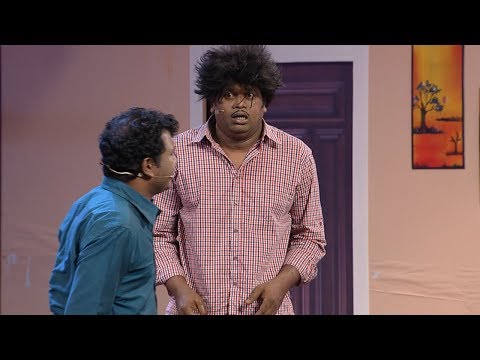 Cinema Chirima I Sadasivan's Onam ! I MazhavilManorama