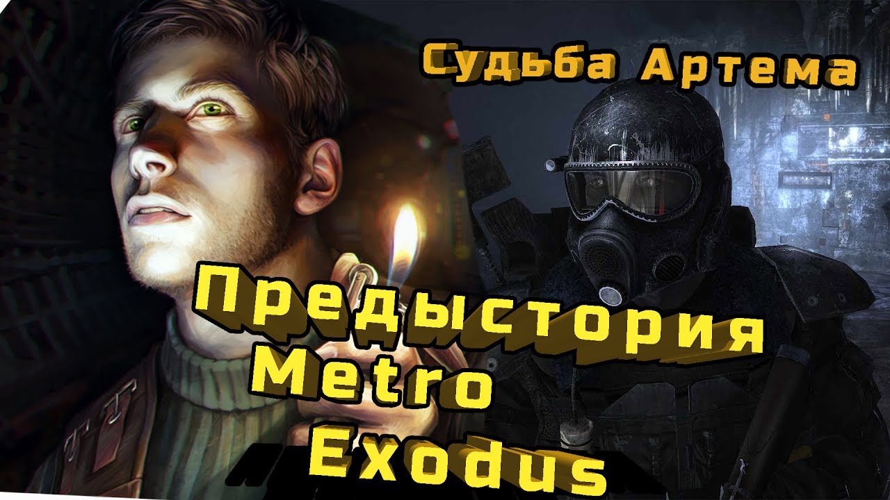 Что произошло с вк 2018 Что произошло с вк 2018