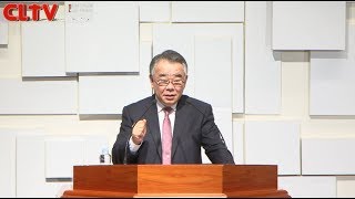 CLTV파워메시지 2018.7.8 주일설교 - 포이에마예수교회(신우인 목사) / '하나님께서 뭐라 하시는가?'
