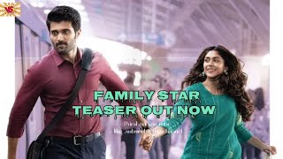 Family Star Teaser Out Now