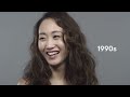 Japan Mei 100 Years Of Beauty Ep 16 images Japan Mei 100 Years Of Beauty Ep 16