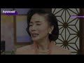瀬戸の花嫁/小柳ルミ子