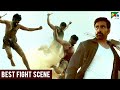 Shankar - Beach Fight Scene | Krack  | Ravi Teja, Shruti Haasan, Samuthirakani | Hindi Dubbed Movie