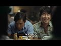 الكوري