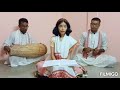 Borgeet - Narayan kahe bhokoti / বৰগীত- নাৰায়ণ কাহে ভকতি