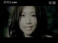 Cherish - Ai Otsuka [MUSIC VIDEO]