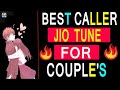 Best Romantic Jio Caller Tune For Couples | set jio tune in jio savan