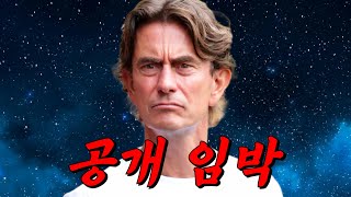 -MRPtk0SuAY Video Image