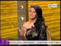 رانيا يوسف