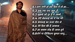 Kumar Sanu Hit Sad Songs 90S Superhit Hindi Romantic Songs Sadabahar Song Bollywood Songs
