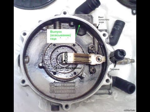 Как настроить газовый редуктор своими руками?