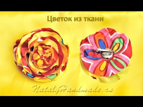Как сделать быстро цветок