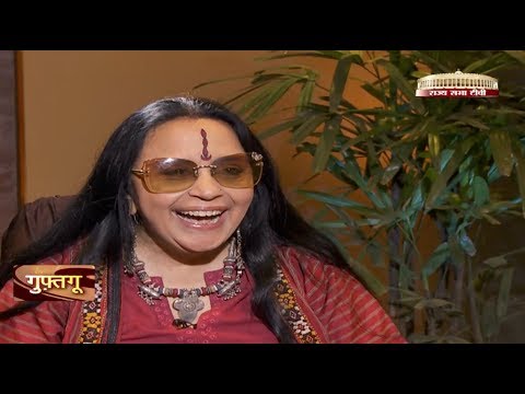 Guftagoo with Ila Arun