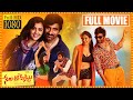 Ravi Teja And Malvika Sharma Telugu Action-Comedy Nela Ticket Full Length HD Movie || Cinema Theatre