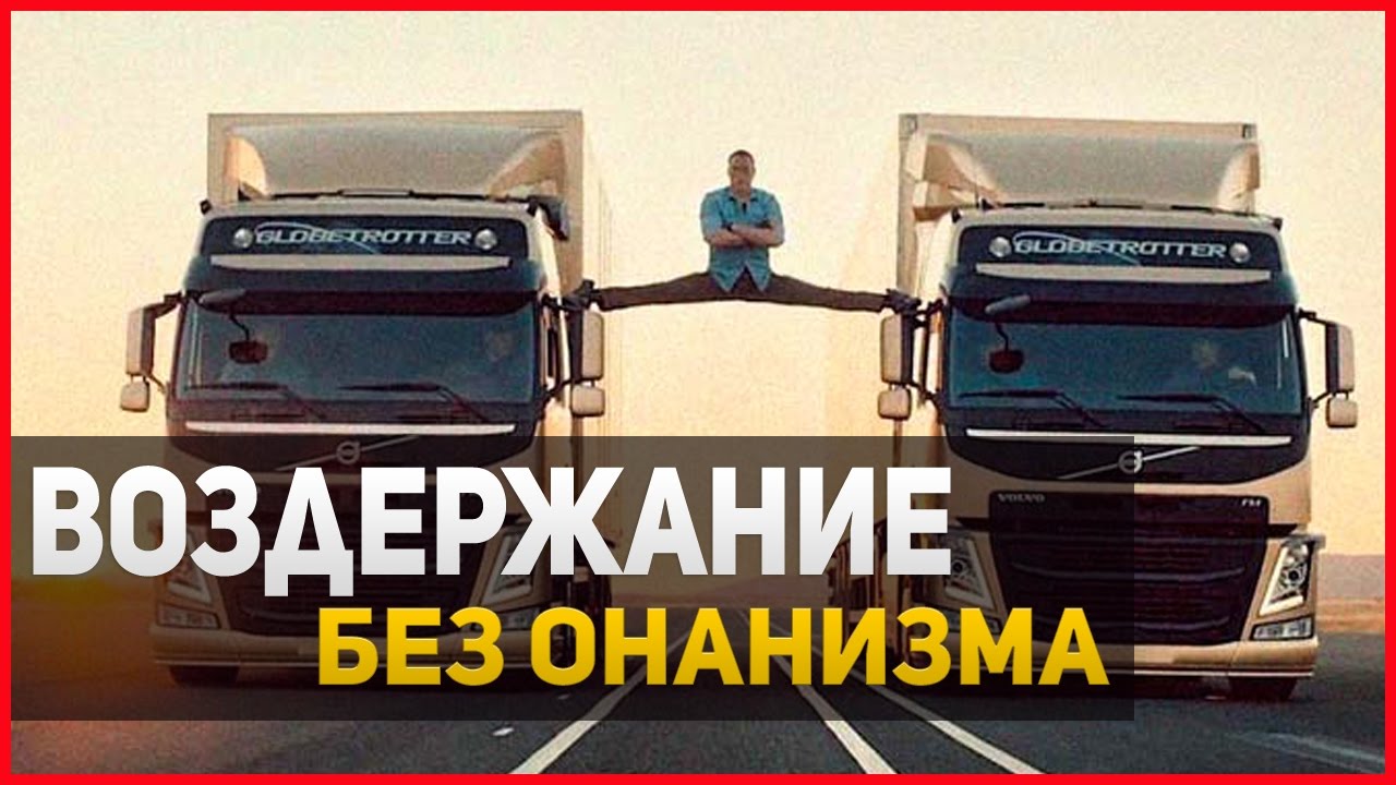 Старые Онанисты Дрочат