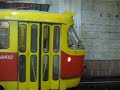 Трамвай в метро!