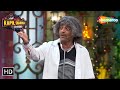 Best Of Dr. Mashoor Gulati | Best Of Sunil Grover Comedy | The Kapil Sharma Show Funny Moments