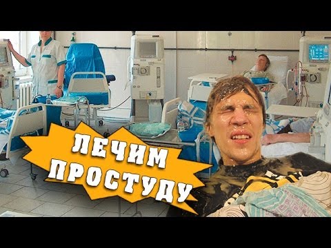 Как лечить воспаление челюстно лицевого сустава