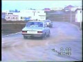 BMW E12