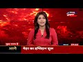 Breaking News देखिये कैसे बुजुर्ग दंपति ने बदमाशों को चटाई धूल वीडियो वायरल