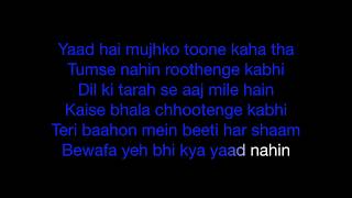 Kya Hua Tera Wada | Karaoke | Key : +3 | Pranav Chandran | Hum Kisi Se Kum Nahin