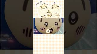 Usagi Has Such A Long Breath