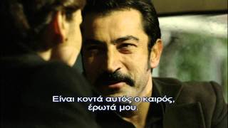 KARADAYI - ΚΑΡΑΝΤΑΓΙ 2 ΚΥΚΛΟΣ Ε54 (DVD 18) PROMO 5 GREEK SUBS