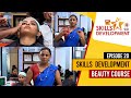 Ada Derana Education - Beauty Course 25-01-2023