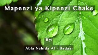 Mapenzi ya Kipenzi Chake