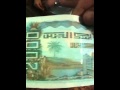 Nouveau - 2000 deux milles dinars algérien.flv